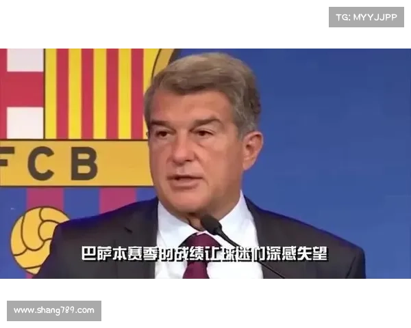 巴萨球员集体降薪协议达成 分期支付条款可能引发潜在风险 巴萨球员集体降薪协议达成 分期支付条款可能引发潜在风险